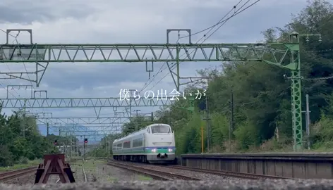 #CapCut また見に行きたいな