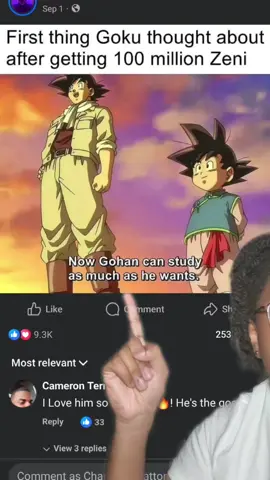 goku literally paid for gohans tuition 😭 #goku #gohan #dbz #dragonball #dbs 