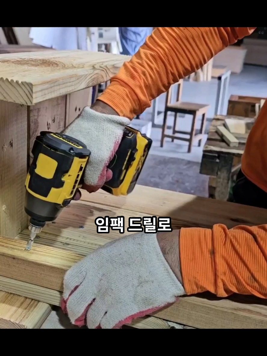 간단한 목공 꿀팁 초보를 위한 플랜트박스 만들기 방법 놀라운 목공 기술 #woodworking #목공 #DIY #공구 #tools 