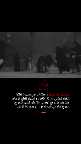 هلـي