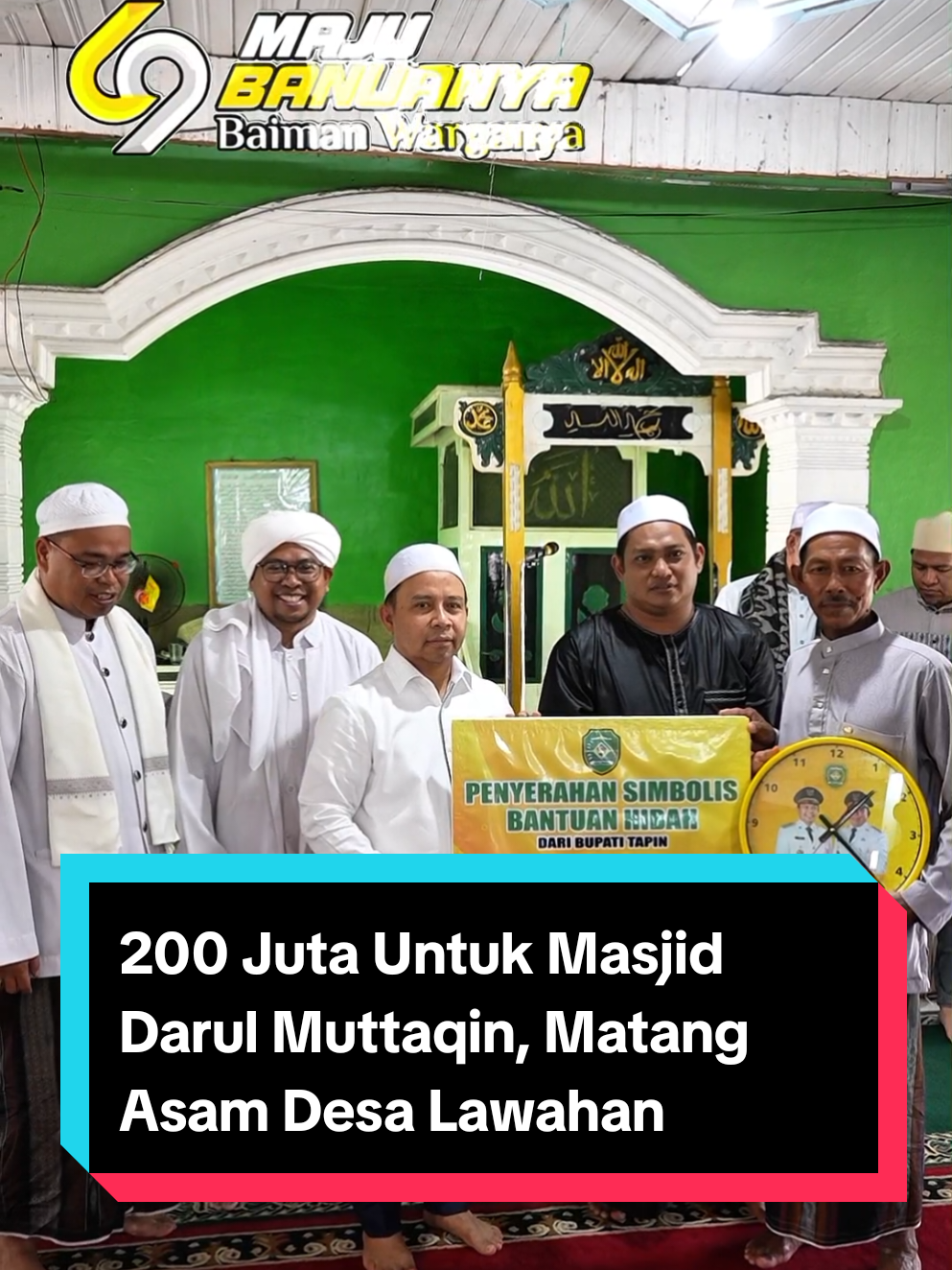 Alhamdulillah, puji syukur kita panjatkan ke hadirat Allah SWT, karena pada Jumat 12 September 2025 yang penuh berkah ini kita bisa melaksanakan ibadah Salat Jumat bersama di Masjid Darul Muttaqin, Desa Lawahan, Kecamatan Tapin Selatan. Ulun merasa sangat bersyukur dan berbahagia bisa bersilaturahmi langsung dengan masyarakat Matang Asam melalui kegiatan Safari Jumat ini. Kegiatan seperti ini bukan hanya menjadi ajang ibadah, tetapi juga sarana mempererat ukhuwah islamiyah, kebersamaan, dan rasa persaudaraan antara pemerintah daerah dengan masyarakat. Pada kesempatan ini pula, Pemerintah Kabupaten Tapin menyerahkan bantuan sebesar Rp200 juta rupiah untuk Masjid Darul Muttaqin. Semoga bantuan ini dapat digunakan sebaik-baiknya untuk pembangunan, perbaikan, maupun peningkatan sarana prasarana masjid, sehingga jamaah dapat beribadah dengan lebih nyaman. Ulun berharap, masjid ini tidak hanya menjadi tempat beribadah, tetapi juga menjadi pusat kegiatan keagamaan, pendidikan, serta pembinaan generasi muda kita agar tumbuh menjadi insan yang beriman, berilmu, dan berakhlak mulia. #majubanuanyabaimanwarganya  #maju #banua 