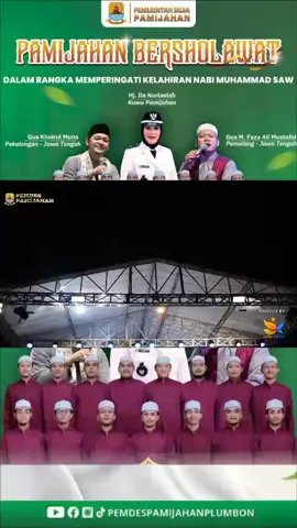 Pamijahan Bersholawat 2025 Bersama Gus M Ali Mustafid Gus Khoirul Muna Hj. ILa Nurlaelah Laskar Mubarokatan #PamijahanBersholawat  #sholawat  #desa #pamijahan #plumbon 