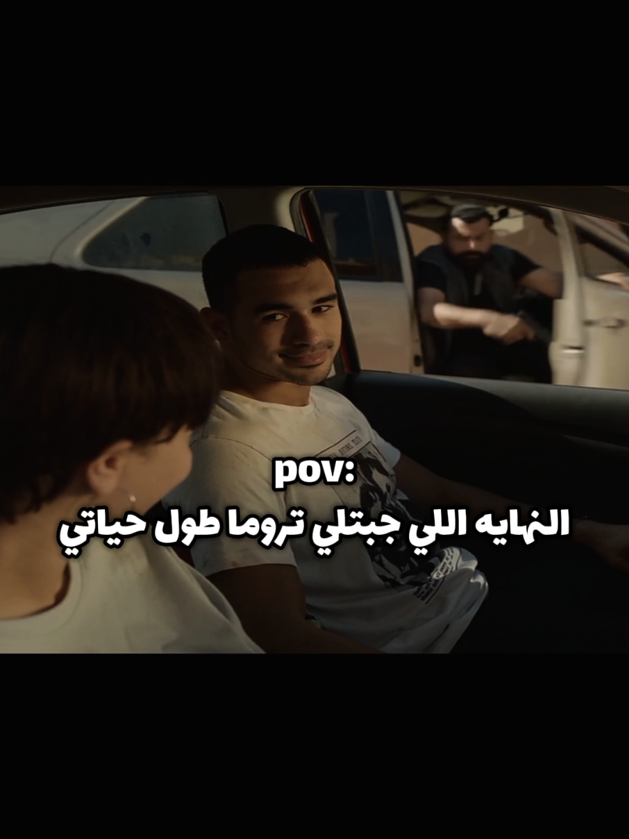 مين يصدق..💔 . . #يتقدر_يااخواتي  #fypシ゚  #ترندات_تيك_توك  #اكسبلورexplore  #الشعب_الصيني_ماله_حل😂😂 