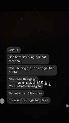 #tuanpech #xuhuong #viral 