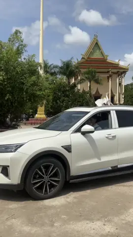 គូកម្មមកហេីយ🥹