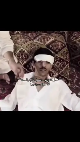 نفس السدحه بعد 