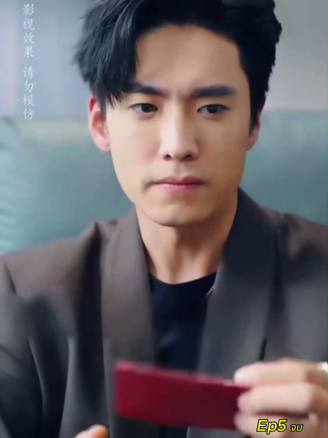 6.5 สาวขี้เหล้าหาคู่แต่งงานหวังเงินสินสอด