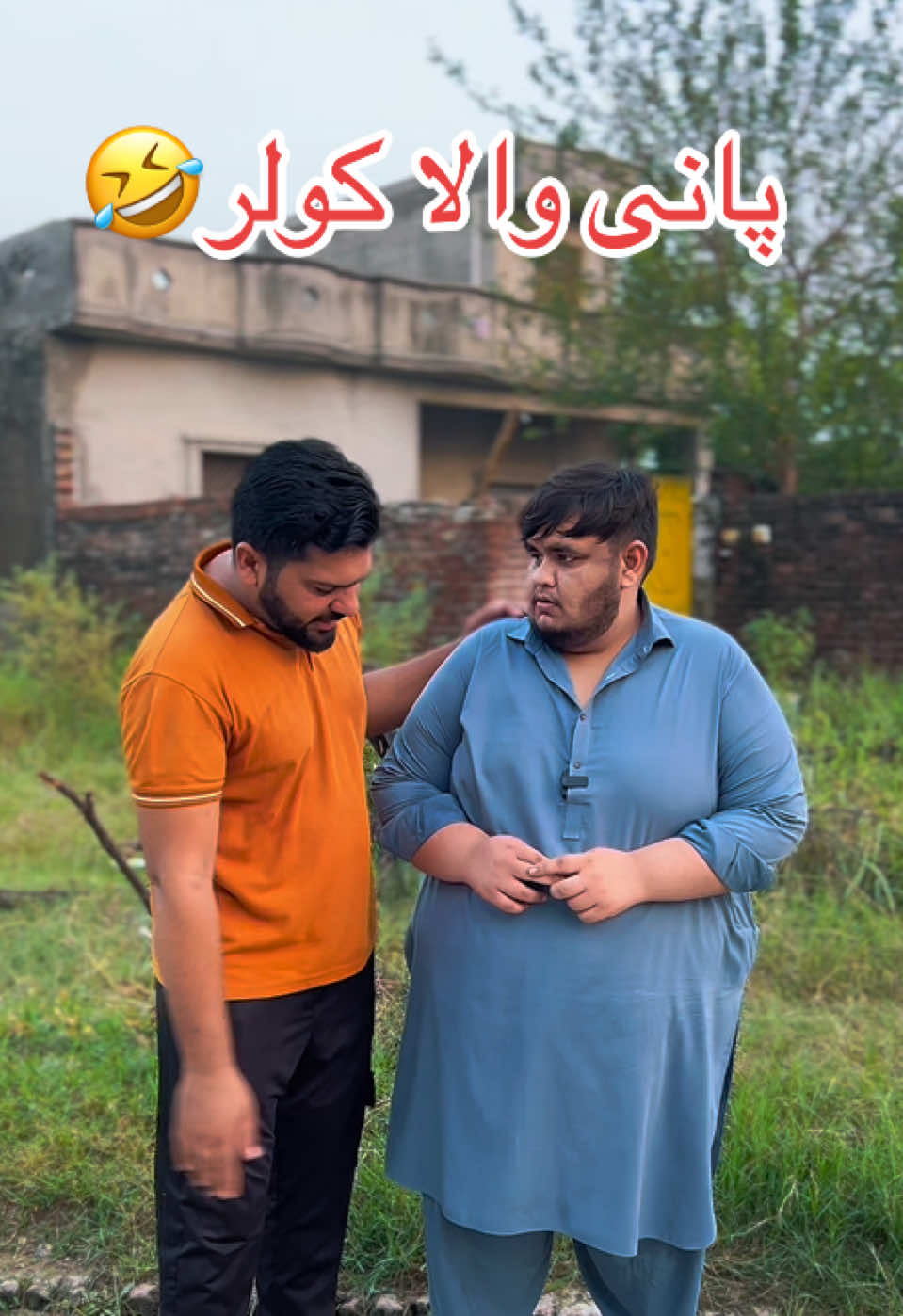 پانی والا کولر #Gujratimunday #foryou #for 