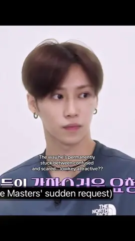 Forever looking like he doesn’t know what’s going on… and I’m here for it 🫠 #Jiahao #ZhangJiahao #boys2planet #chains #fyppppppppppppppppppppppp 