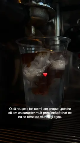 #бог 