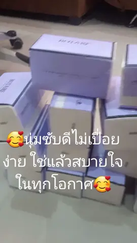 # วิททิชชู่นุ่มซักดีไม่เปื่อยง่ายใช้แล้วสบายใจได้ในทุกโอกาสทั้งบ้านร้านอาหารพกพาไปได้ทุกที่สะอาดคุ้มค่าและมั่นใจได้ทุกแผ่น🥰💯💯