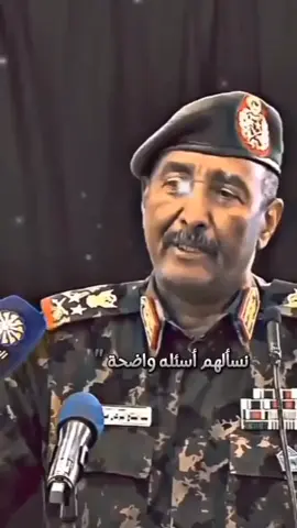 رائج الآن  🔥🔥 #اعلان_التعبئة_العامة  #الرباعية_قدت  #القومية_تنتصر_دائما  #بل_بس 