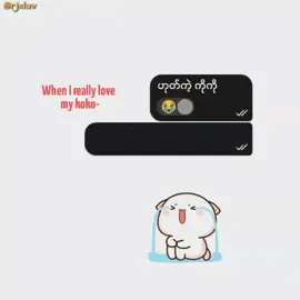 ဆားရာဟယ်ယို 😔🫰 #rjxluv #wlw #kokolover #tiktokviral #fryyyyyyyyyyyyyyyyyyyyyyyyy 