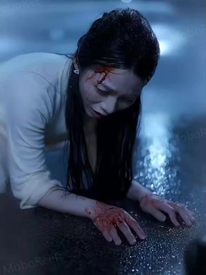 The Final Drop Of Blood