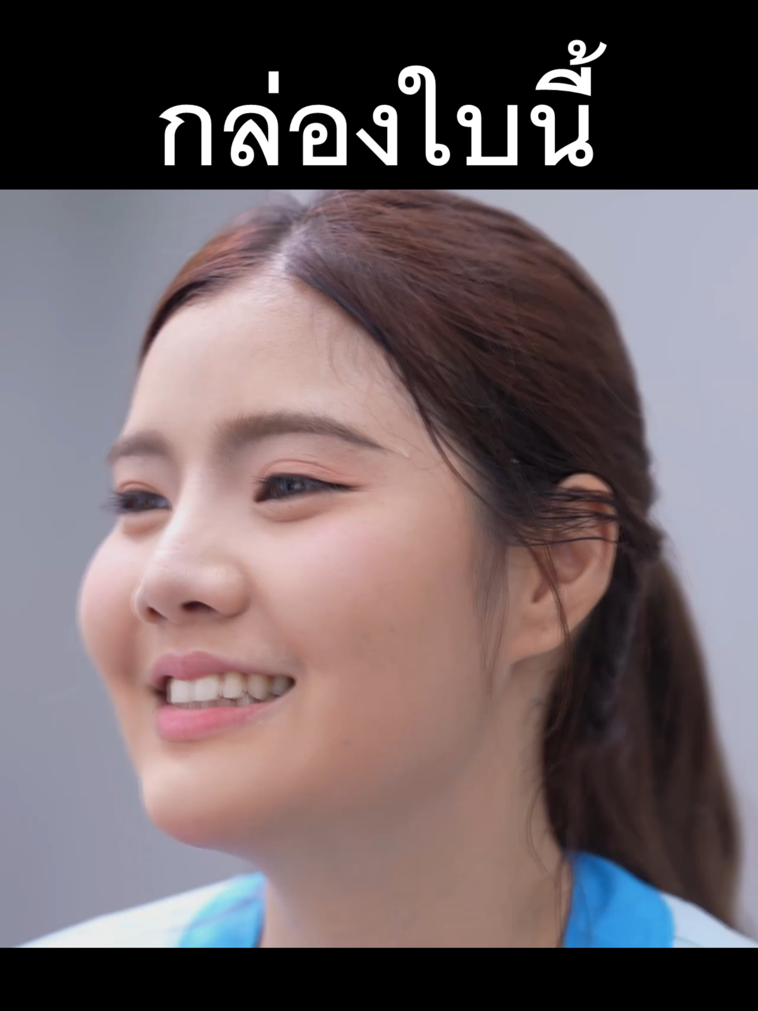 กล่องใบนี้ จะเปลี่ยนชีวิตลุงรปภ. EP. 5 #หนังสั้นสะท้อนสังคม #หนังสั้นสอนใจ #แรงบันดาลใจ