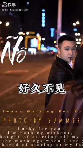 #уйгуры #uyghurs #uyghur #uygur #ئۇيغۇر 