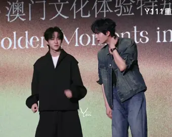 WE WON AGAIN!! Zhancheng did bubble gum dance trend 🧎🏻‍♀️#zhanxuan #liuxuancheng #zhancheng 