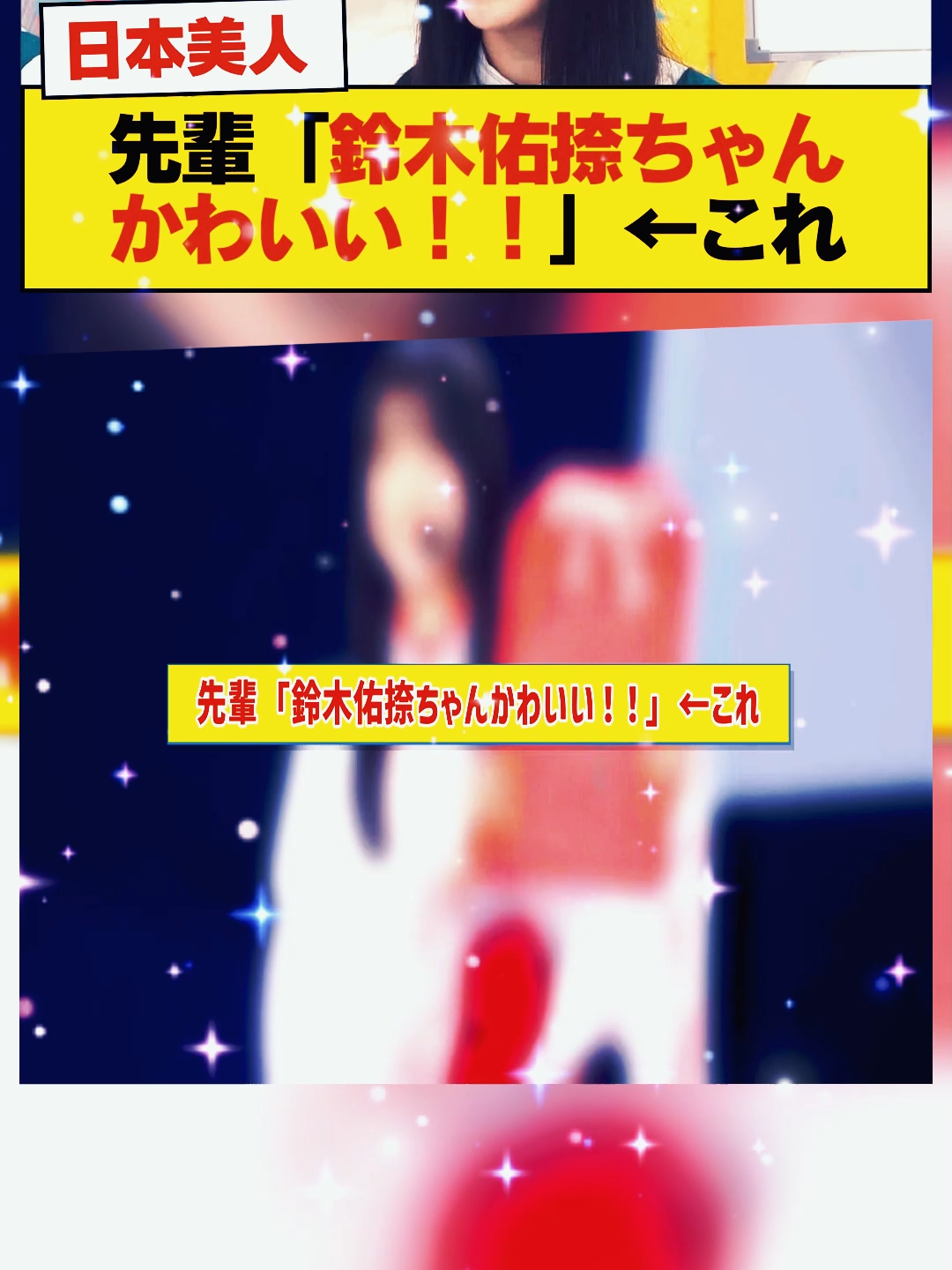 #Nogizaka46 #乃木坂日記