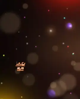 #حضرت_محمد_مصطفی_صل_الله_علیه_وسلم #سنگت_ویڈیو_وائرل_کریسو_آپ_ہیں🥀🌼🙈✨🎇 #creatorsearchinsights 