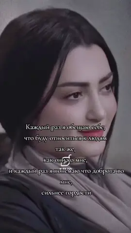 #мысли в слух #