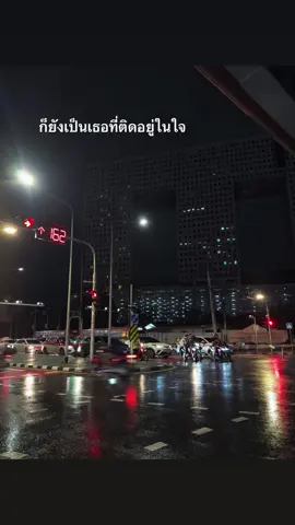 - #สตอรี่ #กรุงเทพมหานคร #เธรดเพลง 