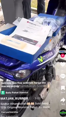 #125zr 