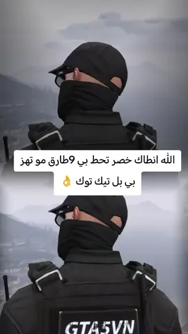#وادي_الذئاب_مراد_علمدار #مراد_علمدار #وادي_الذئاب🔥🖤 #foryourpage #اكسبلورexplore 