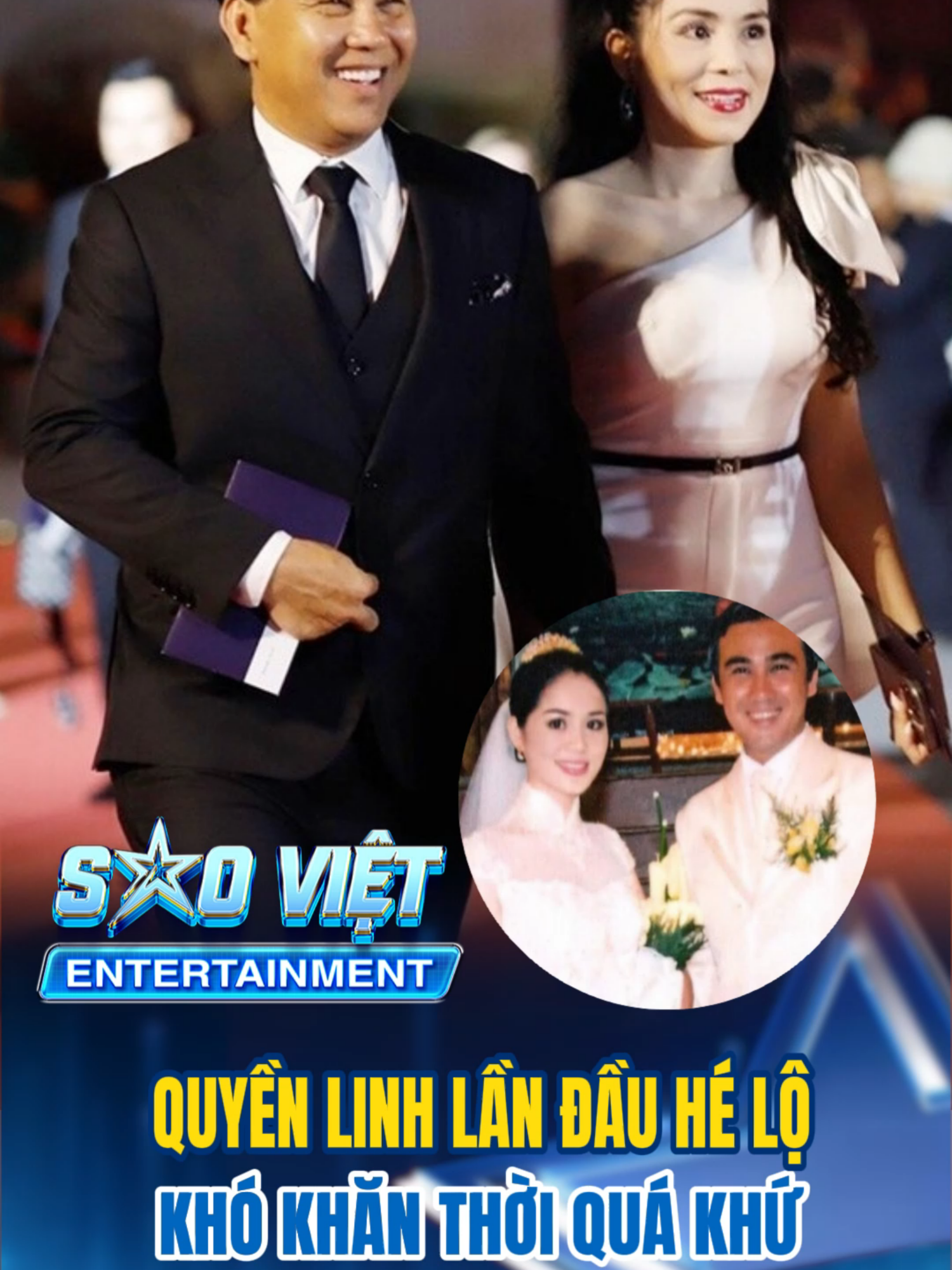QUYỀN LINH KỂ VỀ HÀNH TRÌNH CÙNG VỢ VƯỢT KHÓ XÂY DỰNG SỰ NGHIỆP #saovietentertainment #showbiz #DramaShowbiz #TinNong #tinmoishowbiz #ShowbizViệt #showbizvietnam #TinHotShowbiz #ScandalVBiz #ChuyenTinhShowbiz #quyenlinh