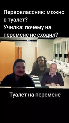 #анекдот #смешноевидео #хаха #прикол #юморок 