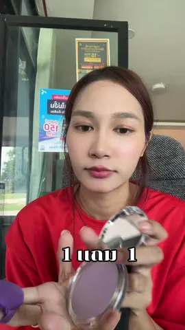 โคตรดี