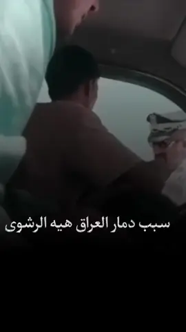 #اكسبلوررررررر #لايك #متابعه❤️ #اكسبلور 