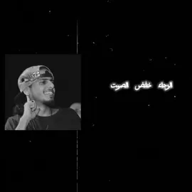 #CapCut #كلاش #كلاش_العم #يا_هاشم_اسمع_الحقيقه😹🔥 #كلاش_هاشم 
