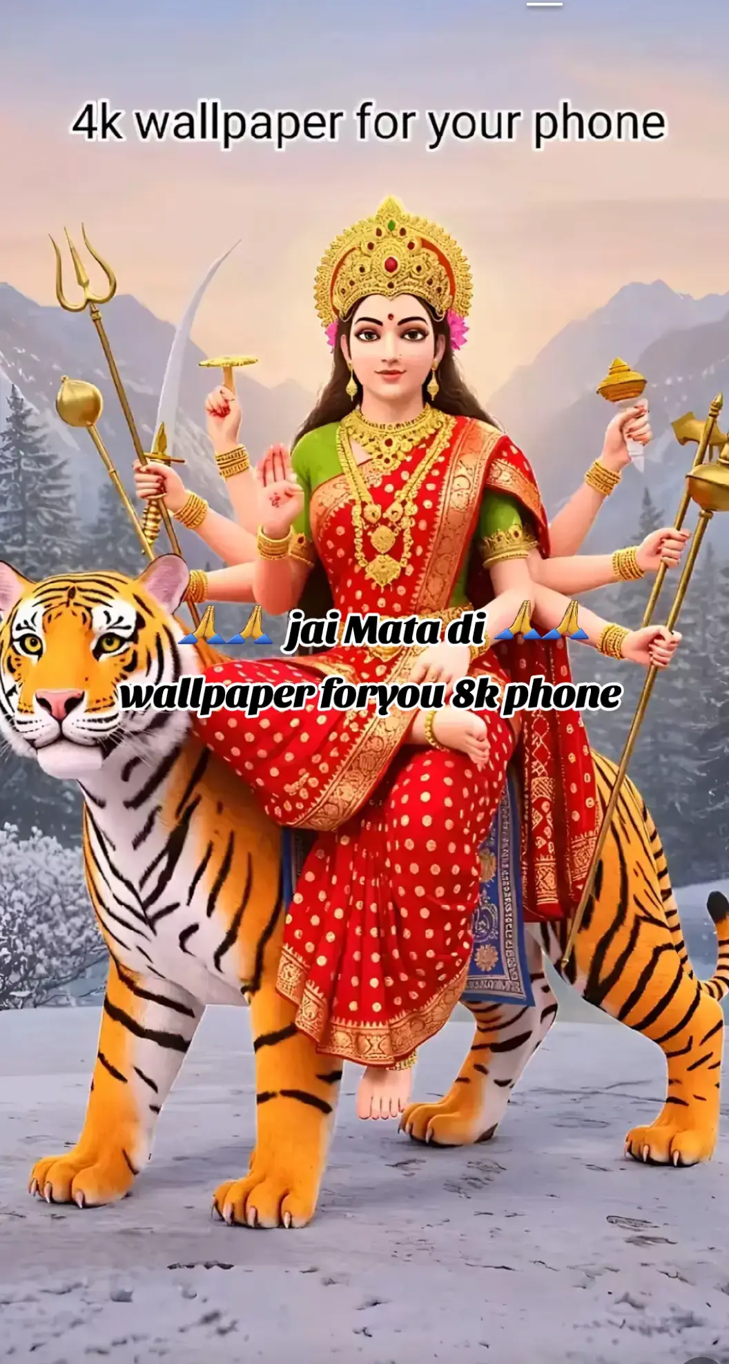 jai Mata di jai Mata di jai Mata di jai Mata #fyppppppppppppppppppppppp #tealme #fyppppppppppppppppppppppp #1millionaudition 