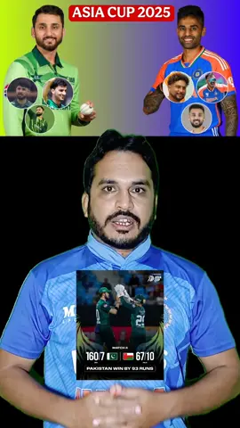 Pakistan India on action 14 September  #foruyou #tiktokviral #tiktokindia #tiktok 