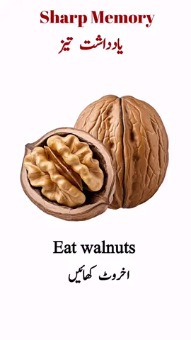 #desihealthtips #🥰🥰🥰🥰❤️❤️❤️ #desifood 