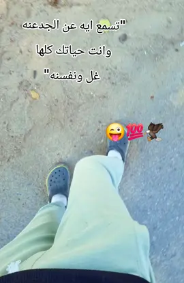 ##tiktoklive #ترندات_تيك_توك #pubgmobile#tiktoklive #ترندات_تيك_توك 