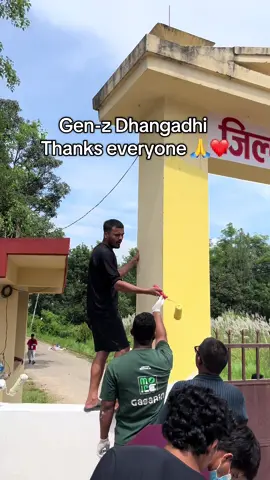 #CleanNepal #DhangadhiGenZcomminity #GenZ #NiswarthaSewa 