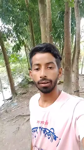 ##আসলে কথা হলো কি মামা😭 আসলে তার চেহারা সুন্দর ছিল মনটা তার সুন্দর ছিল না 😰🤷🙆🙅