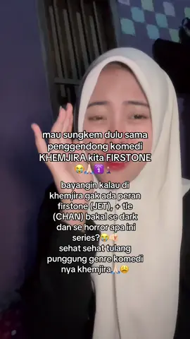 bawaan nya ngeliat mereka tu ngakak jir, dukun ny aja sampe nahan tawa😭🙏 #khemjiratheseries #firstone #tlefirstone #tle_mtm #thaienthu 