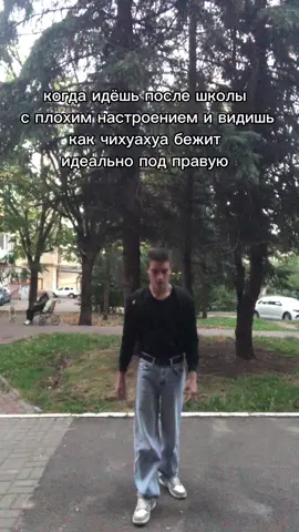 жду подписку от тебя❗️