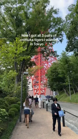 oh and there was no line! #onitsuka #onitsukatiger #tokyo #靴 #東京 