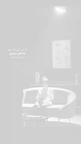 #foryou #فيلم_مين_يصدق  #fyp #f #اغنيه-مين-يصدق