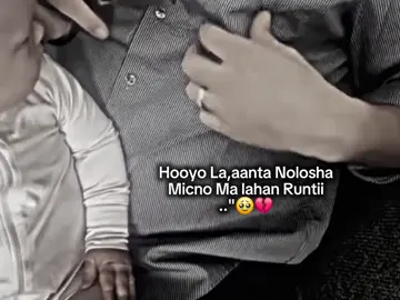 mom..💔🥹