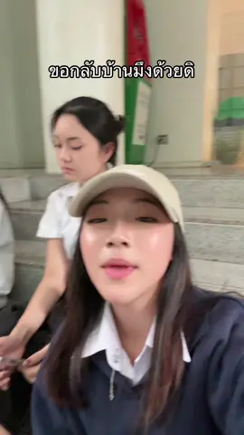 @ข้าวฟ่างงงงง #จุยเจียอาซัน #จุยเจีย #fyp 