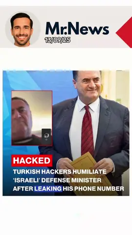 Turkey vs israel gets tense. #israel #turkey🇹🇷 #war #palestine #breakingnews 
