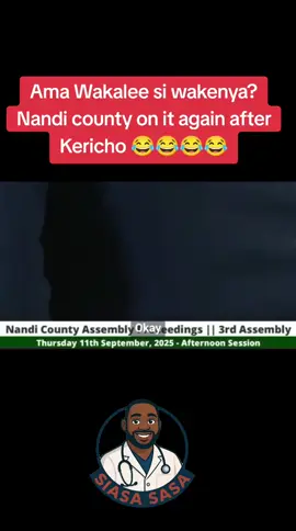 #Kenyan🌍Equator #kenyantiktok🇰🇪 #nanditiktokers #kalenjintiktokers #kikuyuisbae 