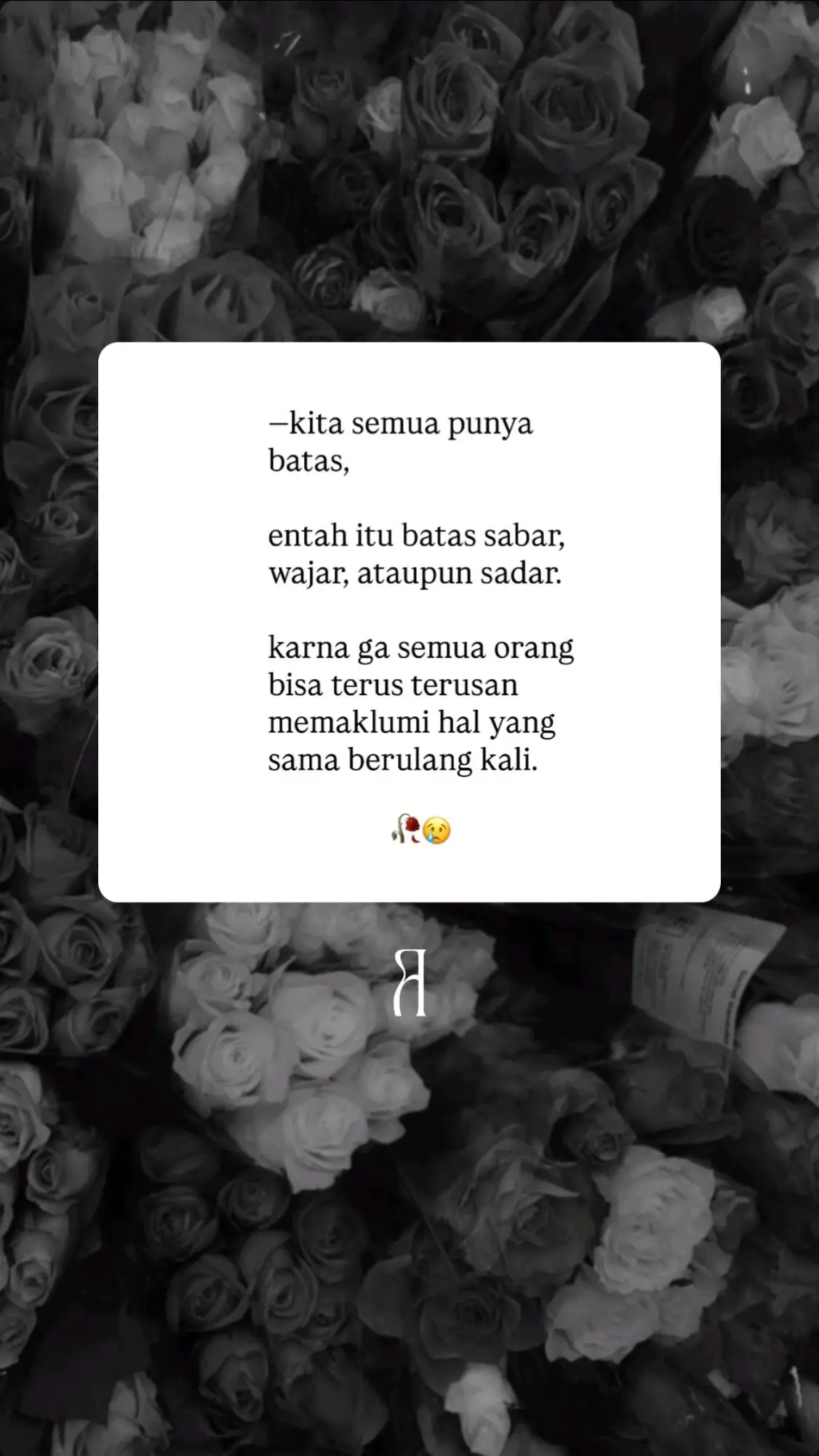 #fypシ゚viral🖤tiktok #quotes #reminder #katakatamotivasi 
