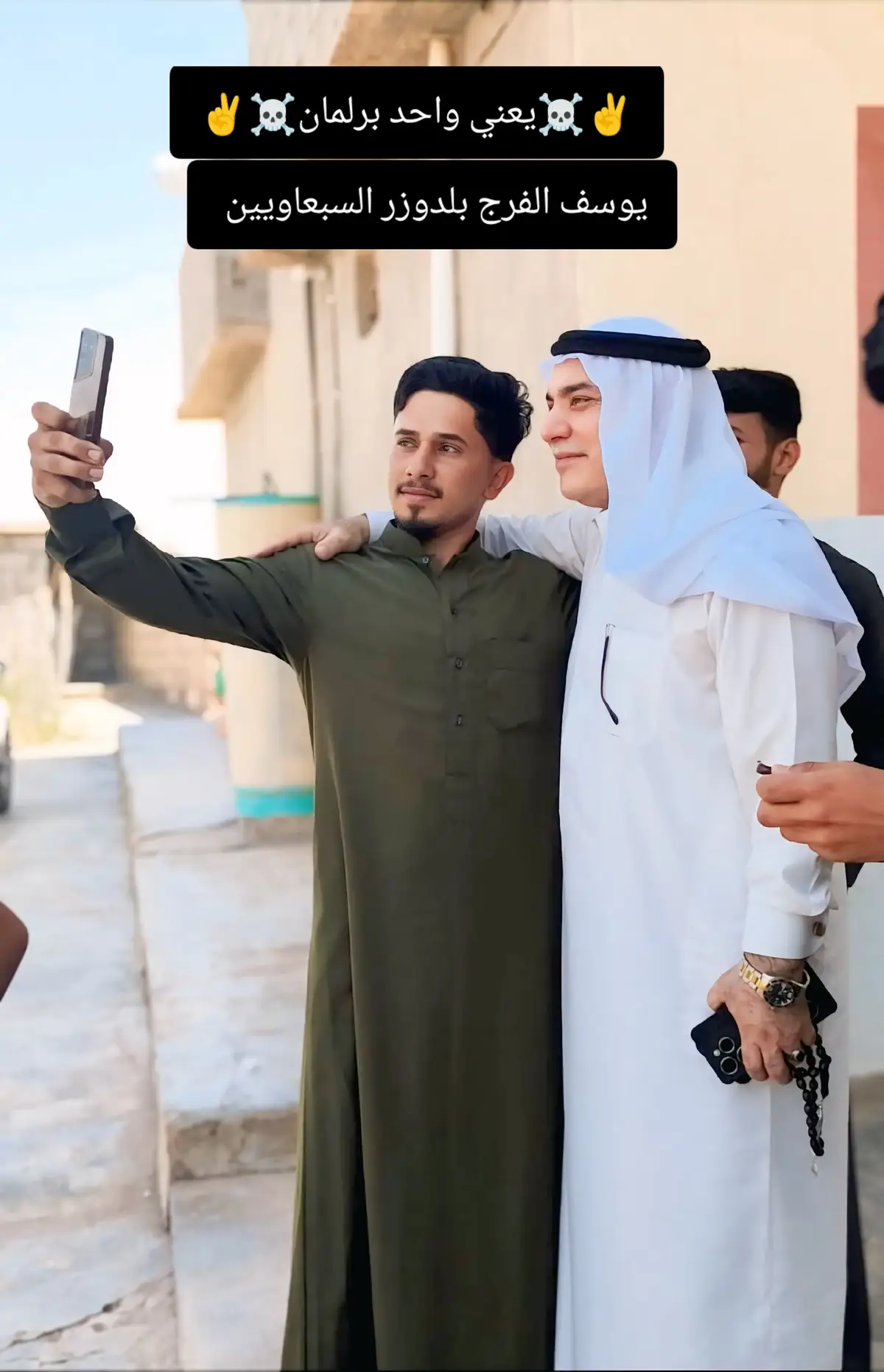 #مشاهدات #الزعيم🔥👑 