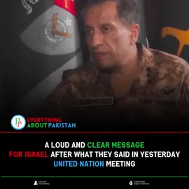 Loud and clear ⚔️ #pakistan #pakprofile #pakarmy 