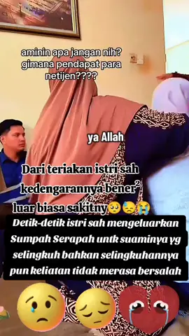 G kuat mendengar teriakkan ibu y tuhan🥺😓😭 #fyp #semogamasukfyp #fypforyoupageシforyou #fypシ゚viral🖤tiktok #videoviralitiktok 